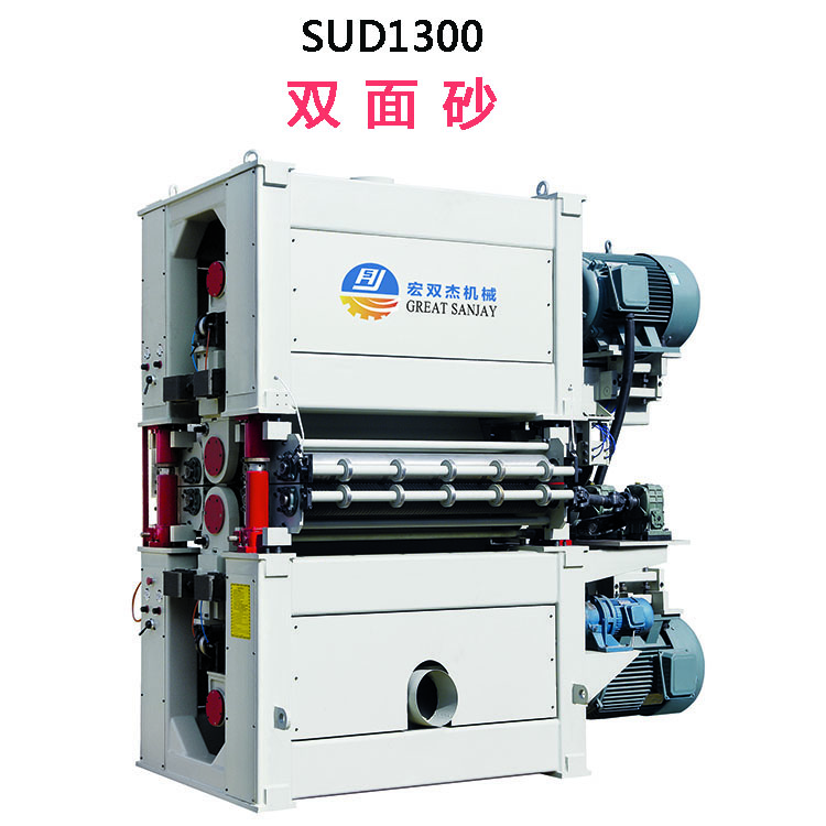 SUD1300-R雙面砂-雙面底漆定尺砂光機