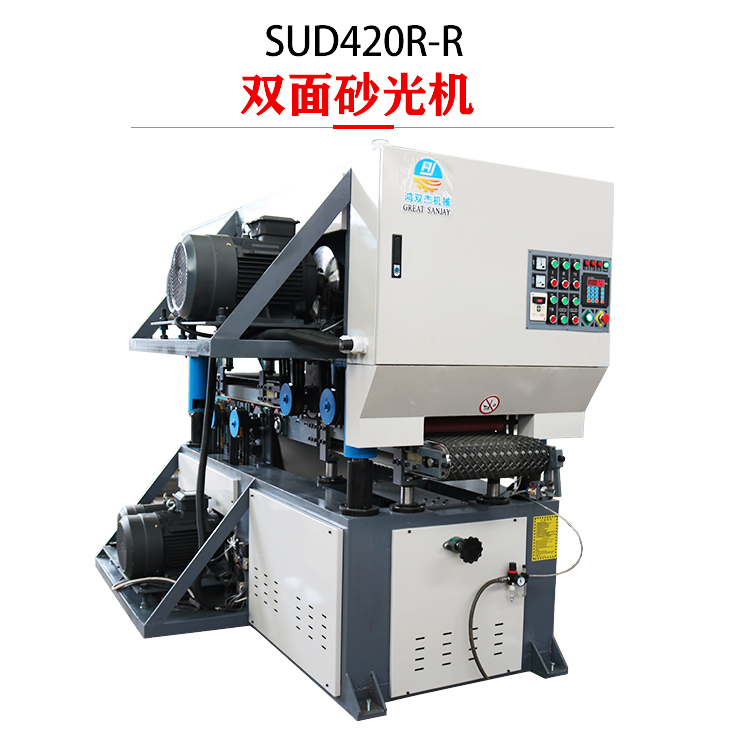 SUD630-R 雙面錯位砂光機